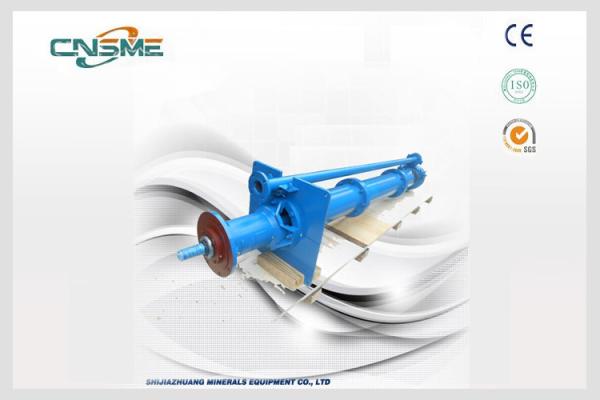 High Speed Submersible Vertical Slurry Pump Double Suction Cantilevered Rated Motor Power 15Kw