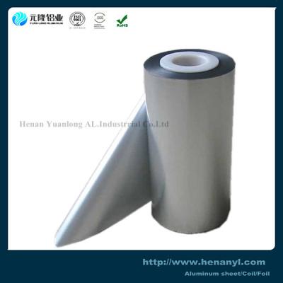 Mill Finish 8079 Aluminum Foil Coil  Household  Silver Color Environmental Friendly