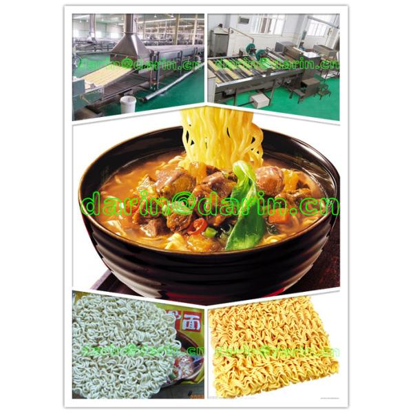 Macarronete imediato fritado que faz a máquina, MÁQUINA industrial da extrusora da massa