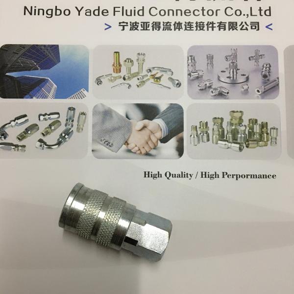 Штуцеры шланга Дин Всах 20512-30-12Т воды М30*2