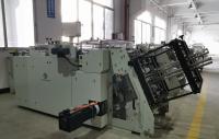 Borda afastada do almoço que erige a máquina de papel da cartonagem