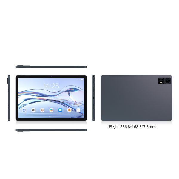 Kinstone 10.95 inch Andriod 16 Tablet PC 7500mAh, 1200*1920 FHD Incell, 6GB+128GB