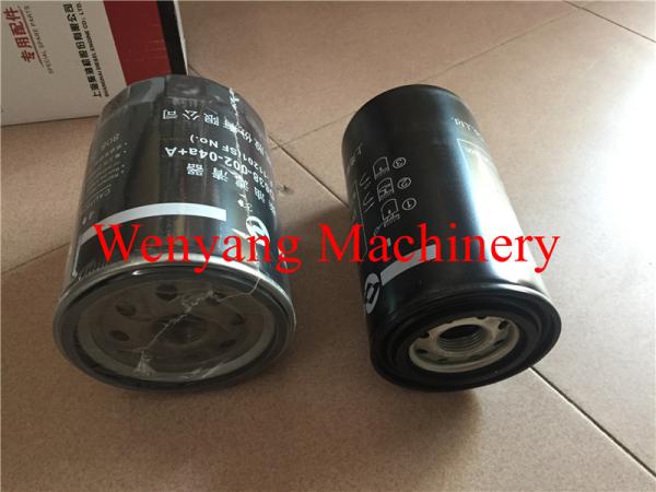 Filtro de combustível D638-002-02+B das peças sobresselentes do motor de Dongfeng SC11CB220G2B1