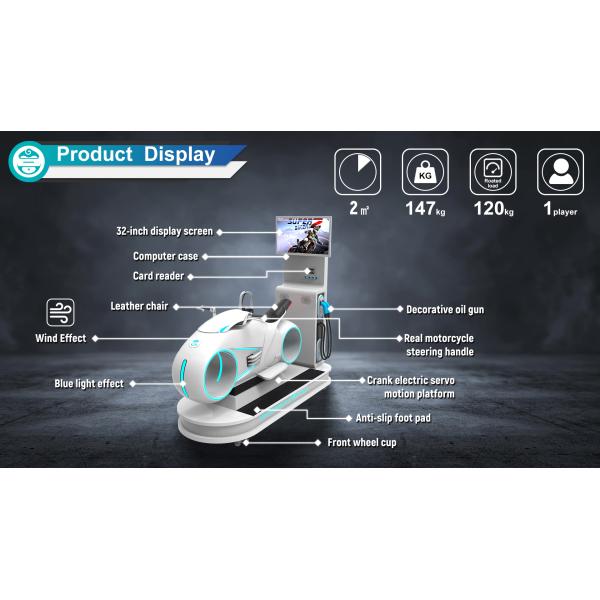 игровой автомат Vr виртуальной реальности гоночной машины 9D Vr участвуя в гонке имитатор мотора