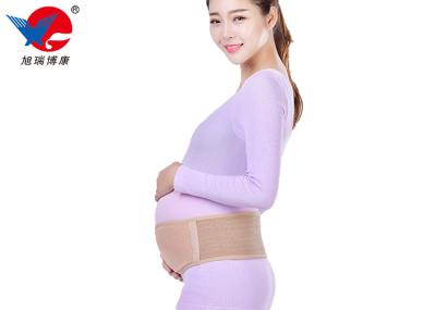 Elastic Pregnancy Support Belt Pregnancy Belly Belt Adjustable For Pregnant