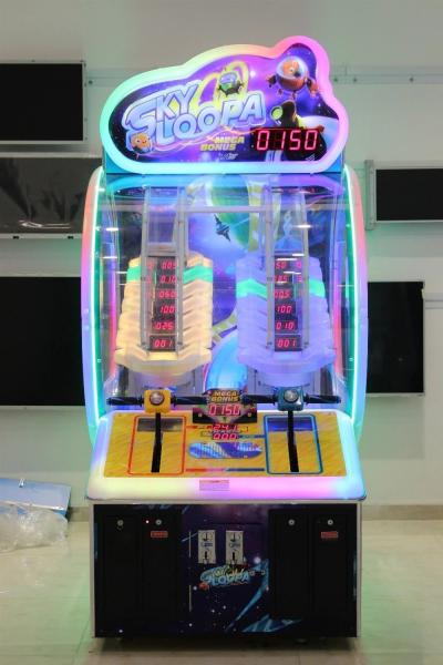 Skill SKY LOOPA Arcade Game Machine For Kids Family
