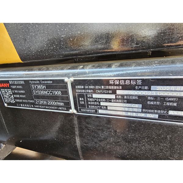 SY365H Used Excavator Equipment 36T Hydraulic Crawler Type Excavator