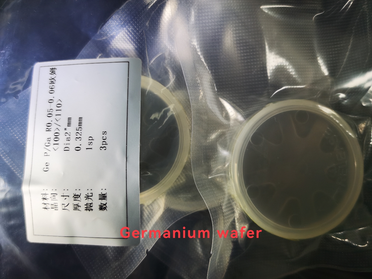 2inch 325um Ga-дало допинг вафлям Ge субстрата германия для инфракрасного