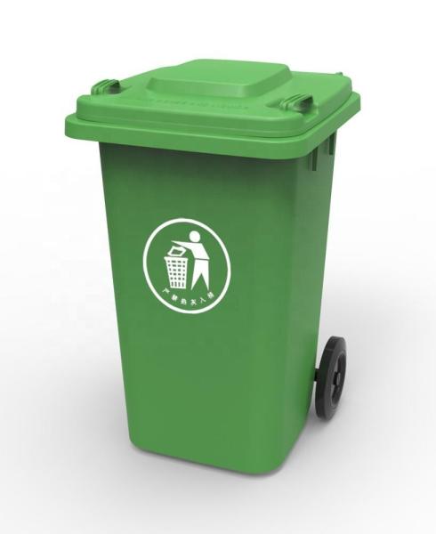 120L/240L/360L/480L/660L/800L/1100L/1200L waste plastic trash home outdoor garbage bin