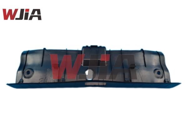 84966-2DL0A Trunk Luggage Room Trimming  Nissan Sunny  N17 2010-2014