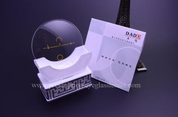 Durable Progressive Multifocal Lenses For Reading Glasses 1.499 HMC Coating