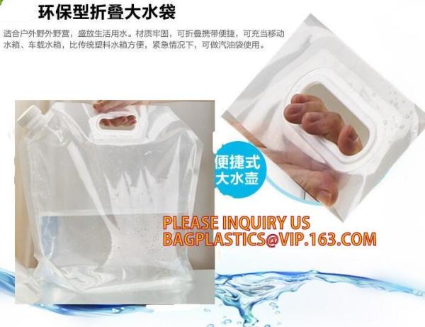 Squeeze refillable plastic packaging spout bag for Chemical industry bag,Chemical Pesticide Plastic Foldable Spray Bottl