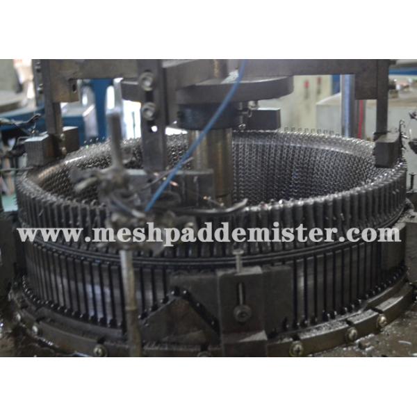 Высокое разрешение отверстие SS304 12 Mm связало ячеистую сеть