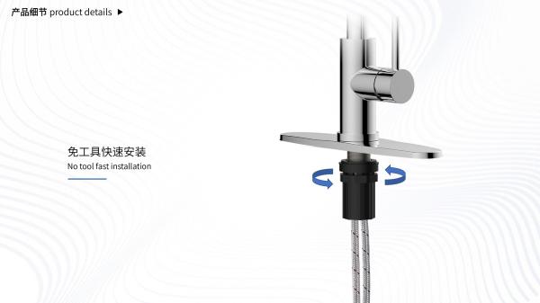 High Pressure Kitchen Faucet With 20 Inches Hose Length And Single Handle Pull Down Sprayer 0.05-1.2Mpa Water Pressure