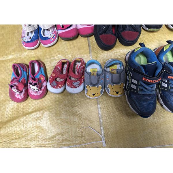 Fashionable Second Hand Sports Shoes , Used Athletic Shoes For Kids Playing