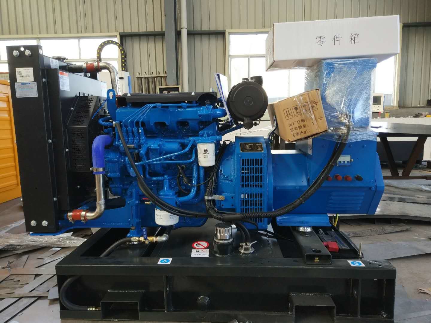 Дизельный генератор|Генератор Weichai дизельный|Набор генератора Weichai 30KW/37.5KVA дизельный