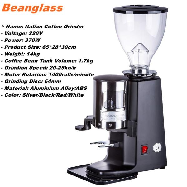 Electric 64mm Flat Burrs Coffee Bean Grinder 370W 1400MRP
