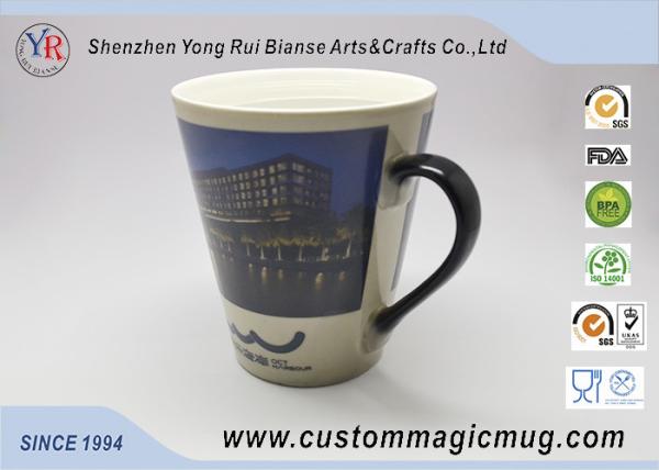 Personalized Kids Mugs Color Changing Ceramic Mug For Promotion Gift