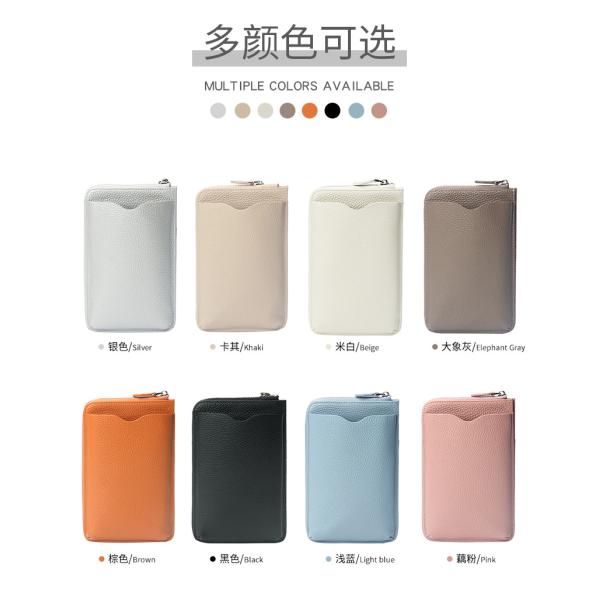 Flower Pattern Type Multi-function Mini Anti Photo Phone Bags For Iphone X Xs Max Pouches