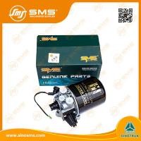 SMS-40278 Sinotruk Howo Truck Chassis Parts  Air Dryer WG9100368471