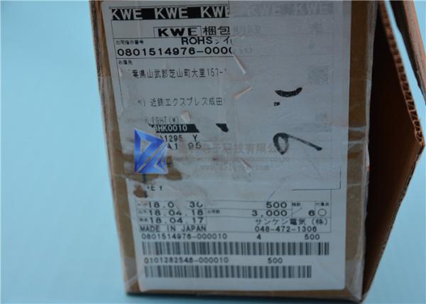 2SA1295 PNP Epitaxial Planar Transistor Silicon SANKEN Brand New Original Condition