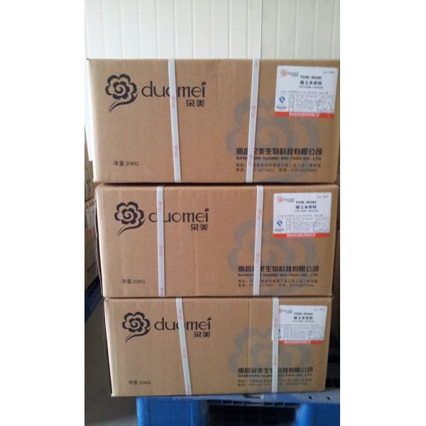 Hookah / Shisha Double Apple Flavour Concentrates , Concentrated Flavor Extracts