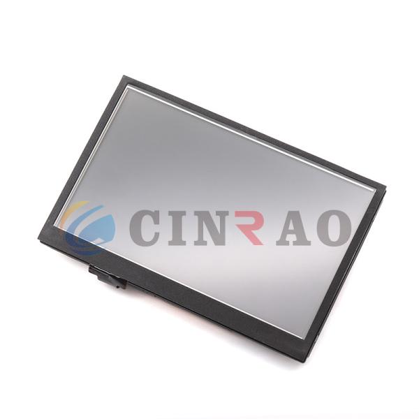High Performance Car LCD Module  LM1401B01-1A / TFT Display Module