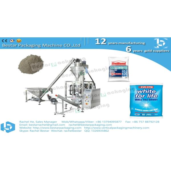 Slag powder cement powder 2kg pouch weighing packing machine BSTV-450DZ