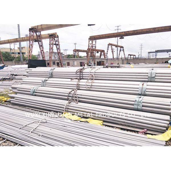 310S Grade Stainless Steel Seamless Pipe , Decorative Seamless Steel Tube