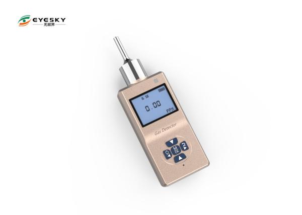 Pump Type Ammonia Industrial Gas Detectors With Sound / Light Alarm