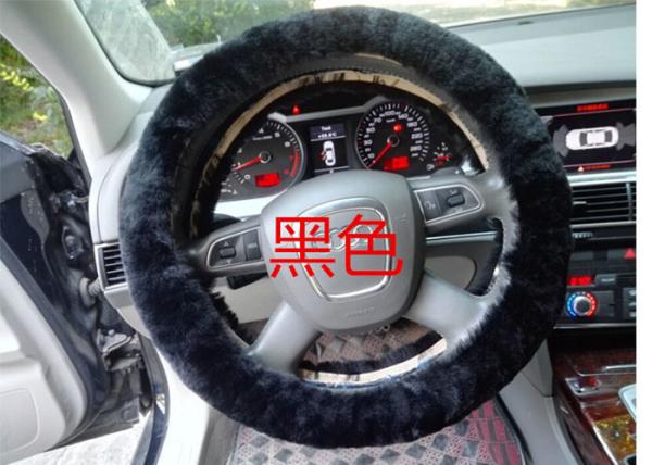 Tampa de volante genuína preta da pele de carneiro com lãs puras de Austrália