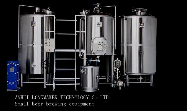 50L-100L Home Brewing Beer Equipment/ Micro Small Brewery Systems/Small Beer Production Equipment