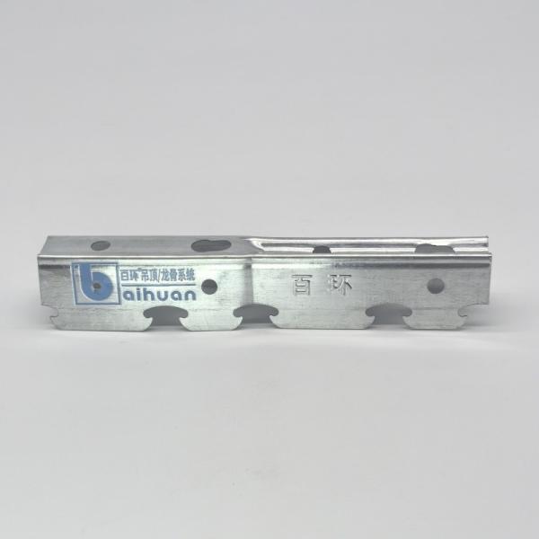 Galvanized Steel Keel Cassette Keel Metal Support Frame For Custom Universal Card Keel