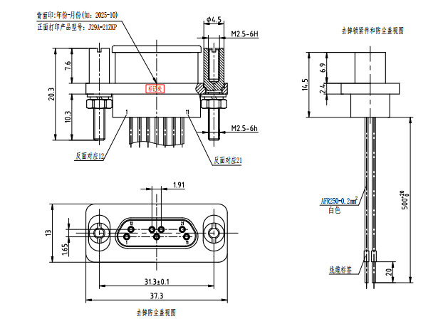 J29A Series 15-Pin Military Grade Connector with Threaded Locking and Precision Twist Pins