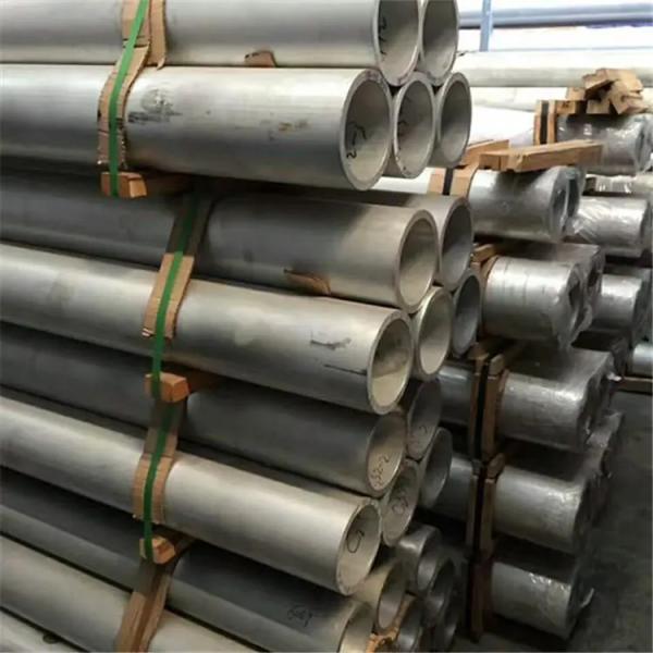 HB60 Aluminum Round Tube Customized Round 6063 T6 Aluminum Pipe ODM