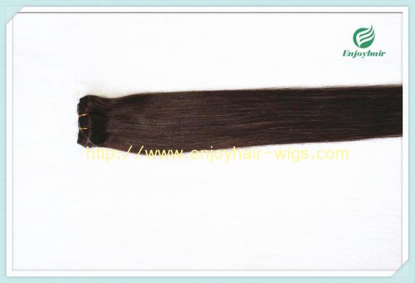 Flip-in Hair extension 8-26 4# color Straight Human Hair Brazilian hair extension