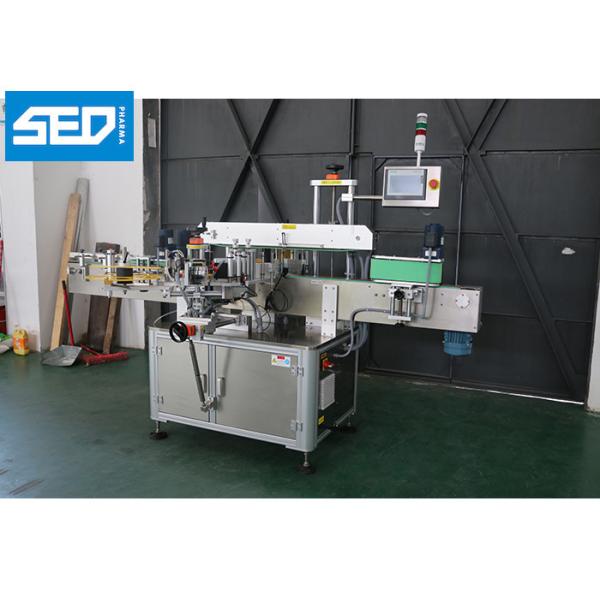 Round Bottle Automatic Labeling Machine Stainless Steel 304 Made PLC Controlled