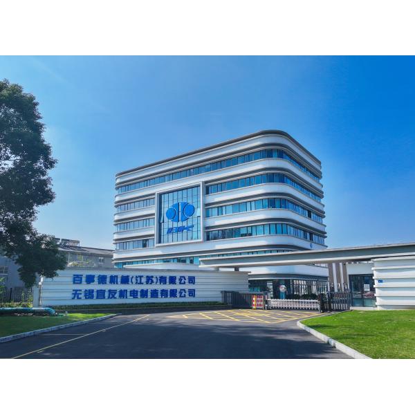 850-1800 воздуходувка корней давления Rpm высокая для водоочистки и транспорта еды