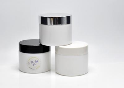 Custom 2OZ 60ml Cylinderic Milk Glass Cosmetic Containers, Primary Glass Skin Care Packaging For Face Cream, Facial Mask