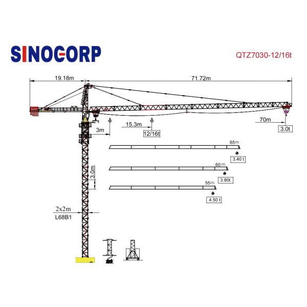 Башенный кран Topkit QTZ7030-12/16T