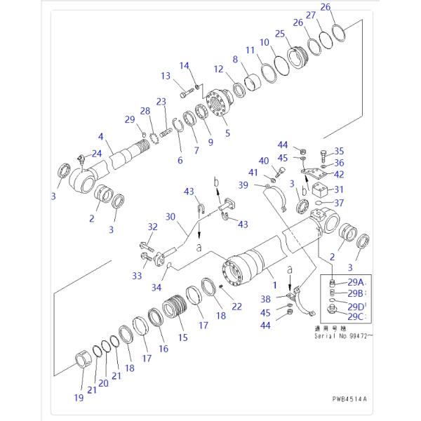 707-51-95630 Buffer Ring For Komatsu Construction Machinery BP500 PC200 PC200CA PC200EL PC200EN