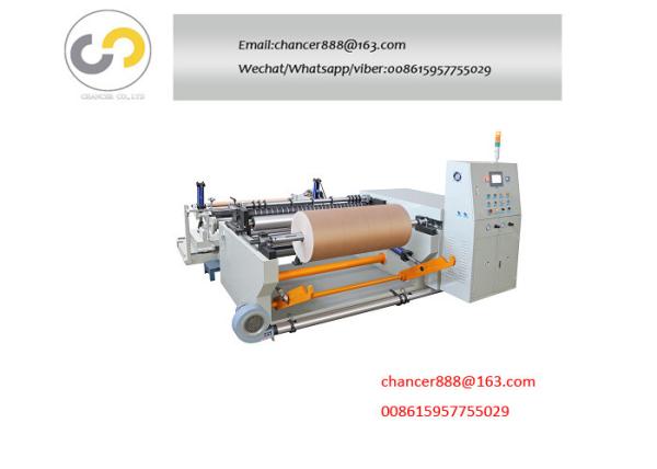 300m/minute high speed Jumbo kraft paper roll slitting and rewinding machine