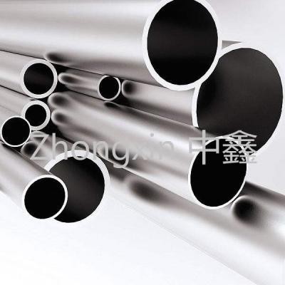 0.3mm Hastelloy C276 Tube MTC N10276 Stainless Steel Tubing Length 1180mm Size Customize