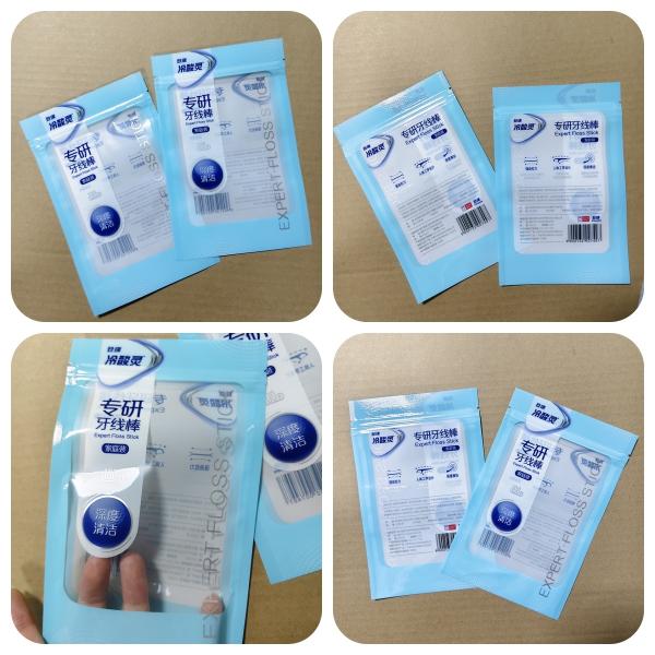 Sachets de fils dentaires écologiques 100 pièces avec fermeture éclair recyclable