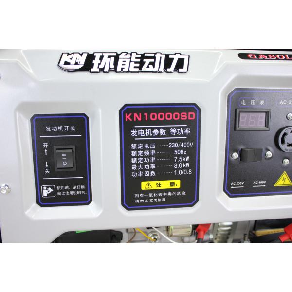 8kw Electric Start Petrol Generator 3.5Hp/3600rpm 7.0Hp/3600rpm