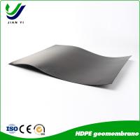 HDPE の 滑らかな 地質膜: プロジェクト の 下 に ある 設計 的 な 防水 盾
