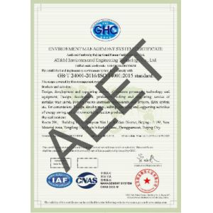 AT&M Environmental Engineering Technology Co., Ltd. Certifications