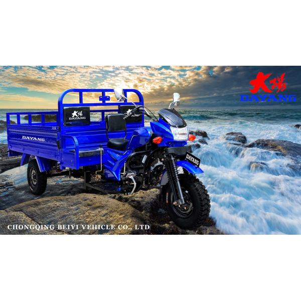 Water Delivery Cargo Motorcycle 150cc 3 Wheel Cargo Tricycle with 1200kg Loading Capacity