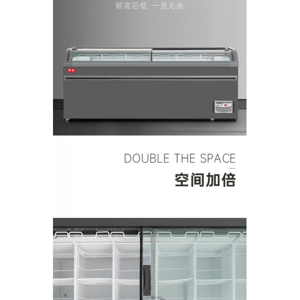 Curved Glass Sliding Door Island Freezer Commercial Deep Frozen Display Freezer