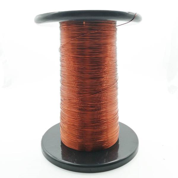 o enrolamento elétrico do motor de 0.5mm esmaltou o fio